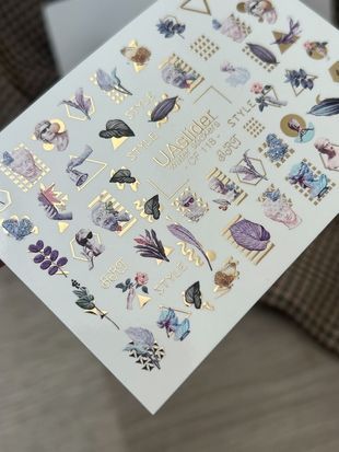 Слайдер-дизайн Color and Foil 118 | Слайдери для Нігтів | Арт Стиль зі Статуями, Листям та Золотою Геометрією CF_118 фото