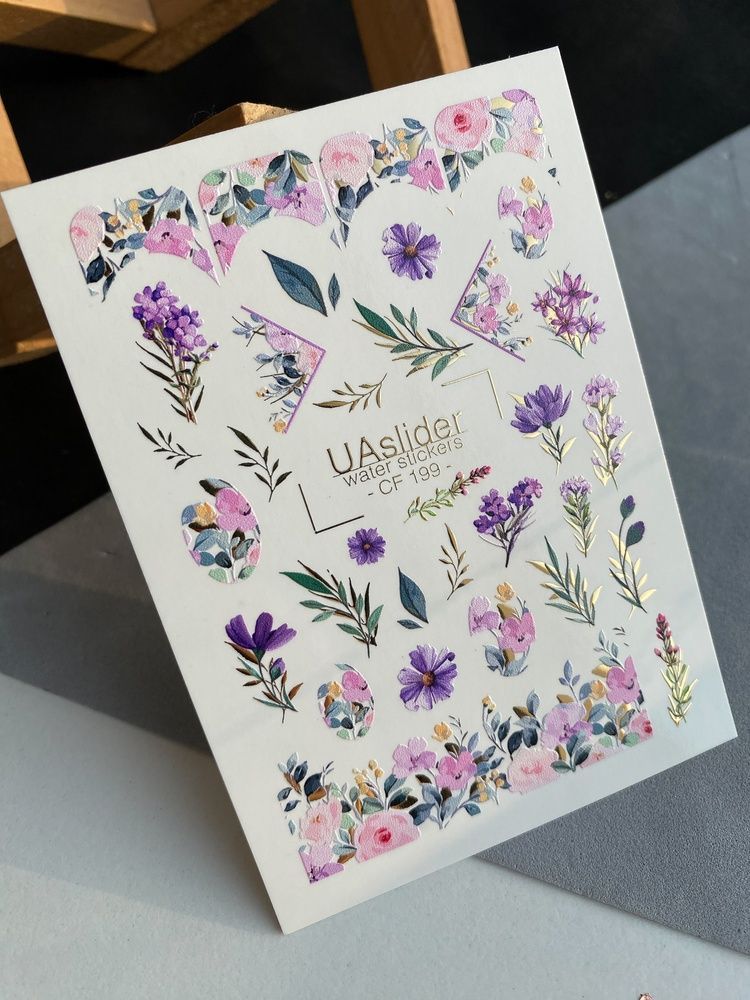Слайдер-дизайн Color and Foil 199 | Слайдери для Нігтів | Ніжні Квіткові Водні Наклейки з Трояндами та Польовими Квітами CF_199 фото