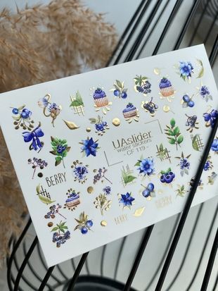 Слайдер-дизайн Color and Foil 119 | Слайдери для Нігтів | Чорниця, Капкейки та Ягідно-Квітковий Дизайн CF_119 фото