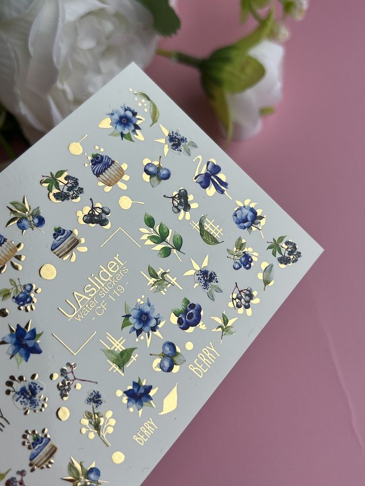Слайдер-дизайн Color and Foil 119 | Слайдери для Нігтів | Чорниця, Капкейки та Ягідно-Квітковий Дизайн CF_119 фото