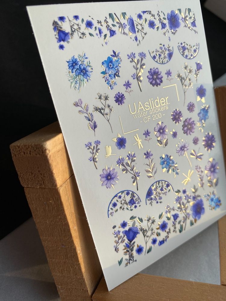 Слайдер-дизайн Color and Foil 200 | Слайдери для Нігтів | Сині Квіткові Водні Наклейки з Букетами та Польовими Квітами CF_200 фото