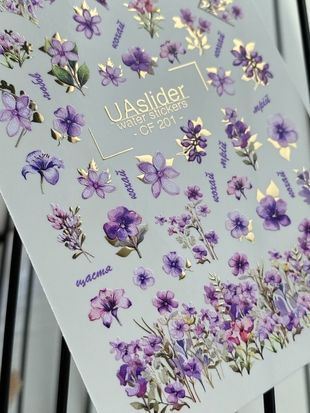 Слайдер-дизайн Color and Foil 201 | Слайдери для Нігтів | Фіолетові Квіткові Водні Наклейки з Лавандою та Фіалками CF_201 фото