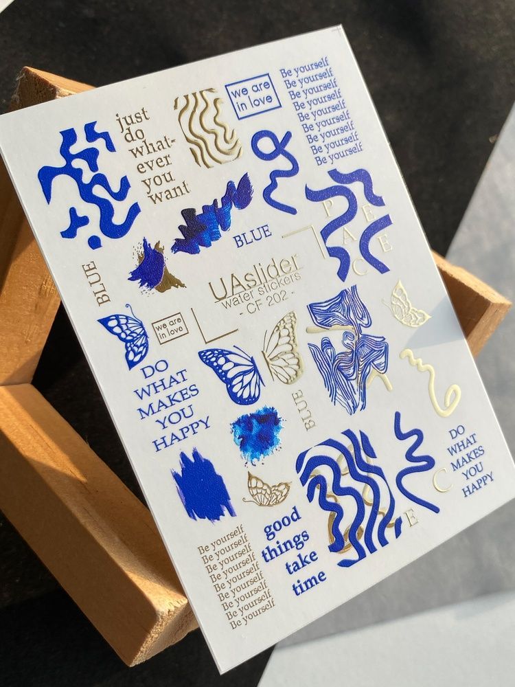 Слайдер-дизайн Color and Foil 202 | Абстрактні водні декалі для нігтів, синьо-золоті хвилі з метеликами та цитатами CF_202 фото