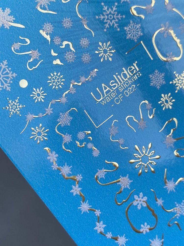 Слайдер-дизайн Color and Foil 022 | Зимові водні декалі для нігтів, гірлянди зі сніжинок та золоті завитки CF_022 фото