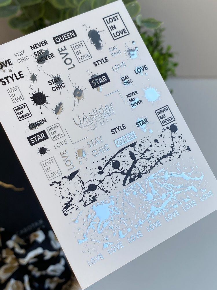 Слайдер-дизайн Color and Foil 411 | Водні декалі для нігтів з абстрактними бризками та написами | Урбаністичний нейл-арт CF_411 фото