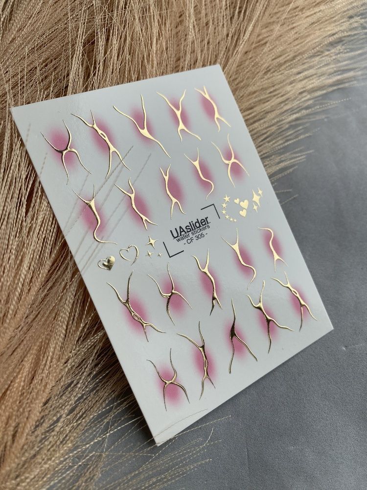 Слайдер-дизайн Color and Foil 305 | Абстрактні золоті водні декалі для нігтів | Рожеві тіні, зірки та серця CF_305 фото
