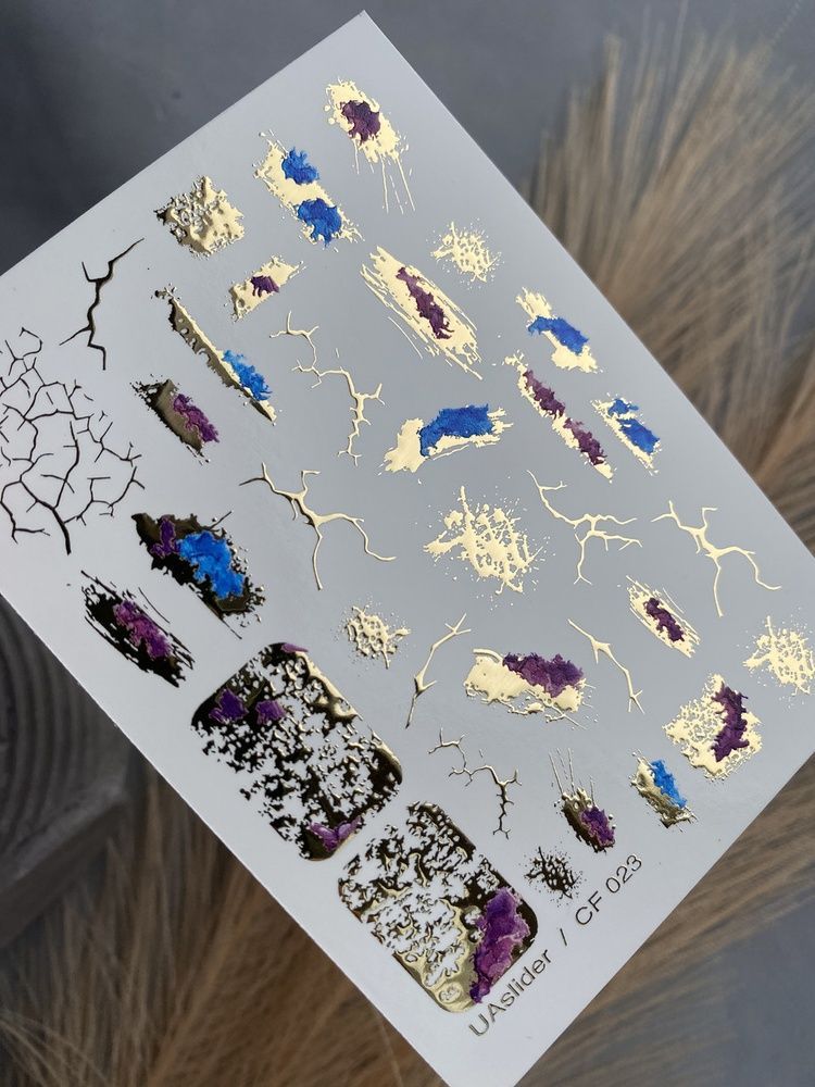 Слайдер-дизайн Color and Foil 023 | Абстрактні водні декалі для нігтів із золотою фольгою | Ефект тріщин CF_023 фото