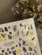 Слайдер-дизайн Color and Foil 256 | Ботанічні водні декалі для нігтів | Жовті, зелені та сині листя із золотою фольгою CF_256 фото 3