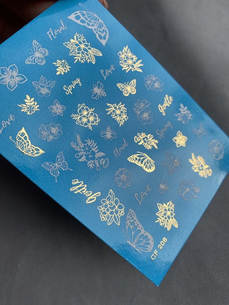 Слайдер-дизайн Color and Foil 206 | Слайдери для Нігтів | Біло-Золоті Квіти та Метелики Водні Наклейки CF_206 фото