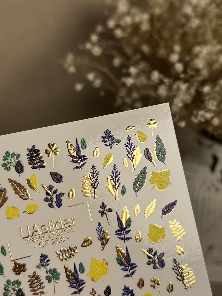 Слайдер-дизайн Color and Foil 256 | Ботанічні водні декалі для нігтів | Жовті, зелені та сині листя із золотою фольгою CF_256 фото