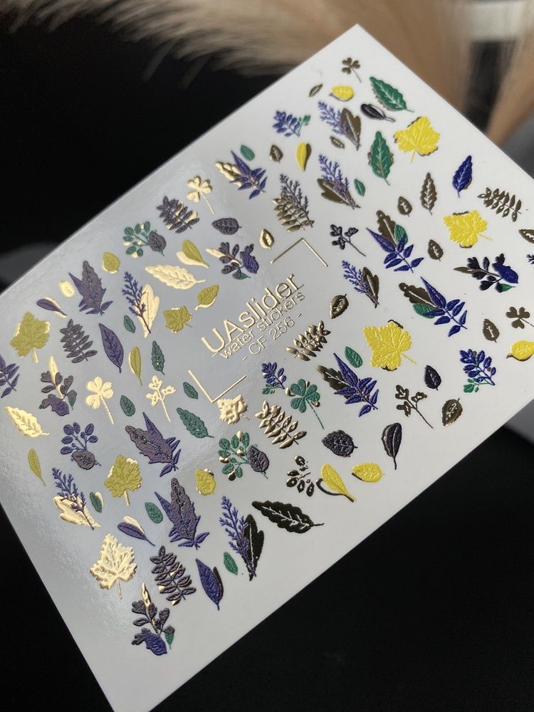 Слайдер-дизайн Color and Foil 256 | Ботанічні водні декалі для нігтів | Жовті, зелені та сині листя із золотою фольгою CF_256 фото