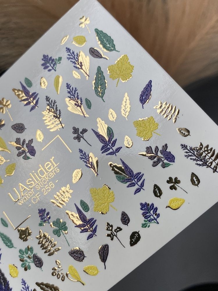 Слайдер-дизайн Color and Foil 256 | Ботанічні водні декалі для нігтів | Жовті, зелені та сині листя із золотою фольгою CF_256 фото