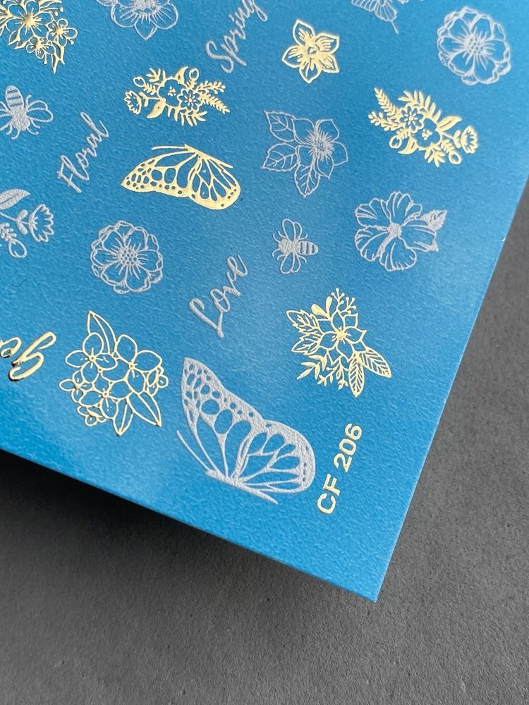 Слайдер-дизайн Color and Foil 206 | Слайдери для Нігтів | Біло-Золоті Квіти та Метелики Водні Наклейки CF_206 фото