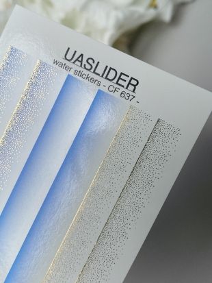 Слайдер-дизайн Color and Foil 637 | Водні декалі з градієнтом | Блакитний омбре із золотим глітером CF_637 фото
