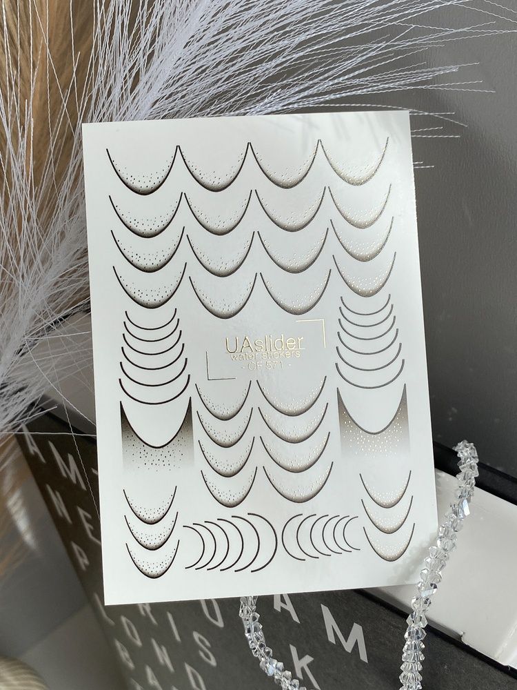 Слайдер-дизайн Color and Foil 571 | Водні декалі для френчу | Лінії френчу з градієнтними точками CF_571 фото