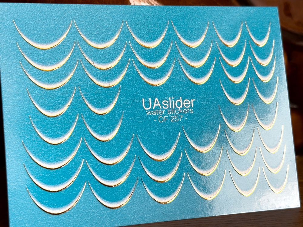 Слайдер-дизайн Color and Foil 257 gold | Водні декалі для френчу | Срібні вигнуті лінії для френчу CF_257 фото