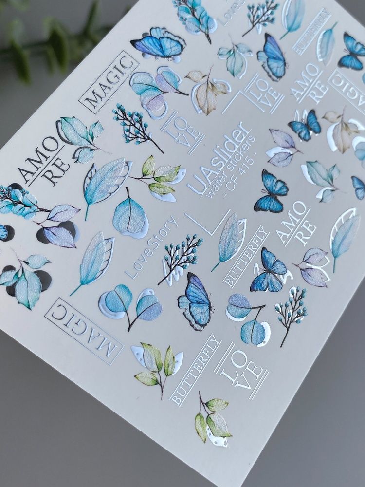 Слайдер-дизайн Color and Foil 415 | Водні декалі для нігтів з блакитними метеликами та ботанікою | Романтичний дизайн Love Story CF_415 фото