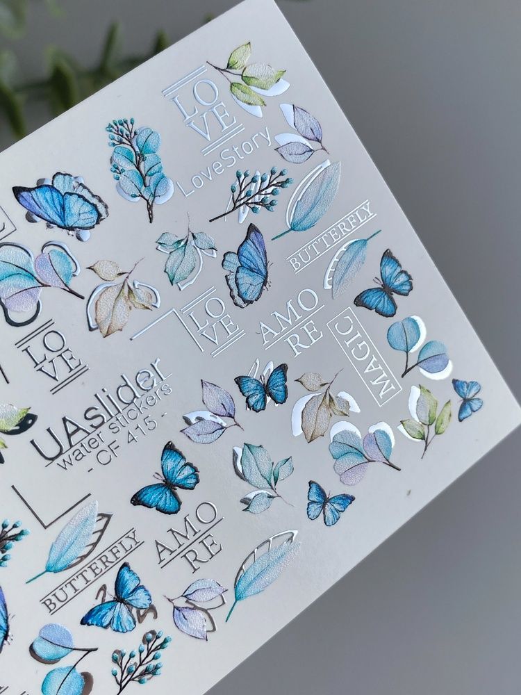 Слайдер-дизайн Color and Foil 415 | Водні декалі для нігтів з блакитними метеликами та ботанікою | Романтичний дизайн Love Story CF_415 фото