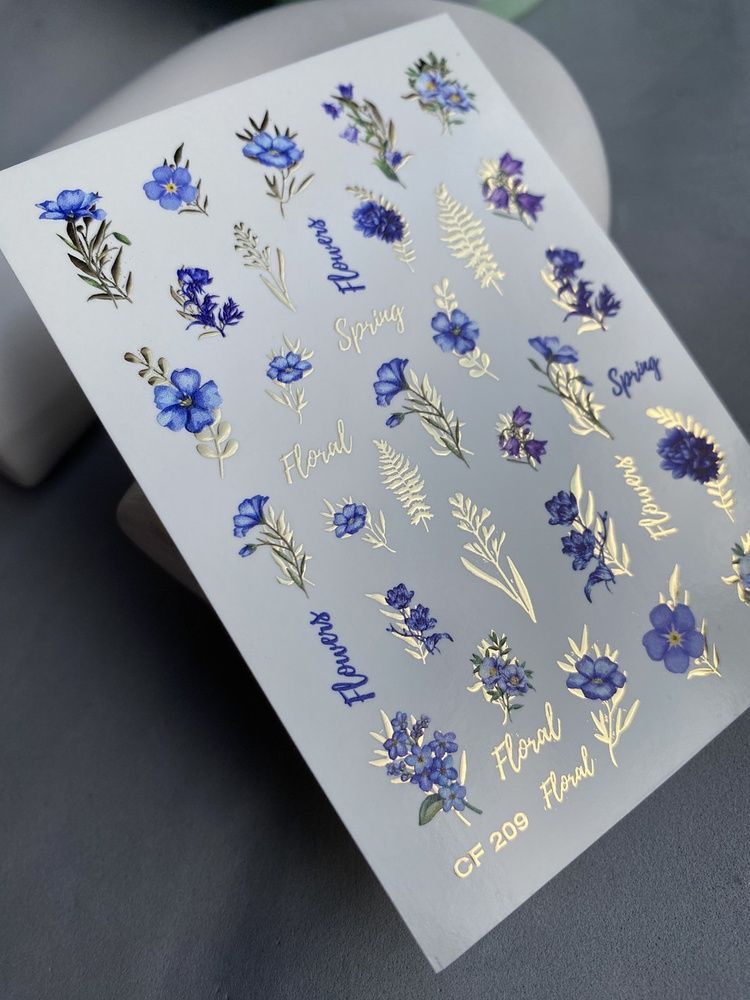 Слайдер-дизайн Color and Foil 209 | Слайдери для Нігтів | Блакитні Весняні Квіти із Золотими Акцентами Водні Наклейки CF_209 фото
