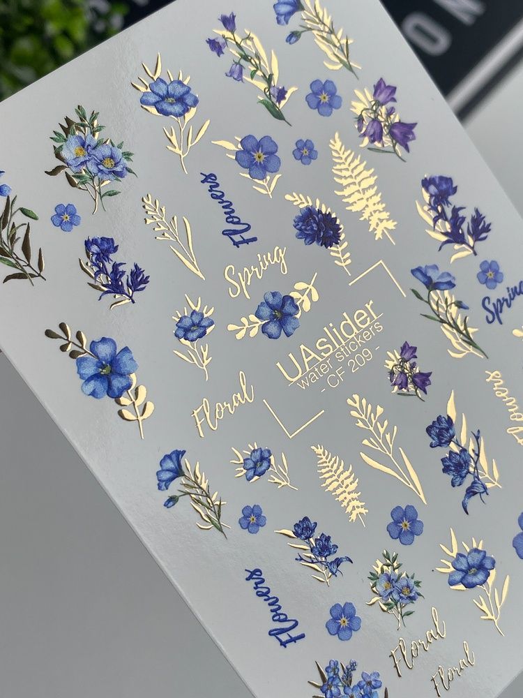 Слайдер-дизайн Color and Foil 209 | Слайдери для Нігтів | Блакитні Весняні Квіти із Золотими Акцентами Водні Наклейки CF_209 фото