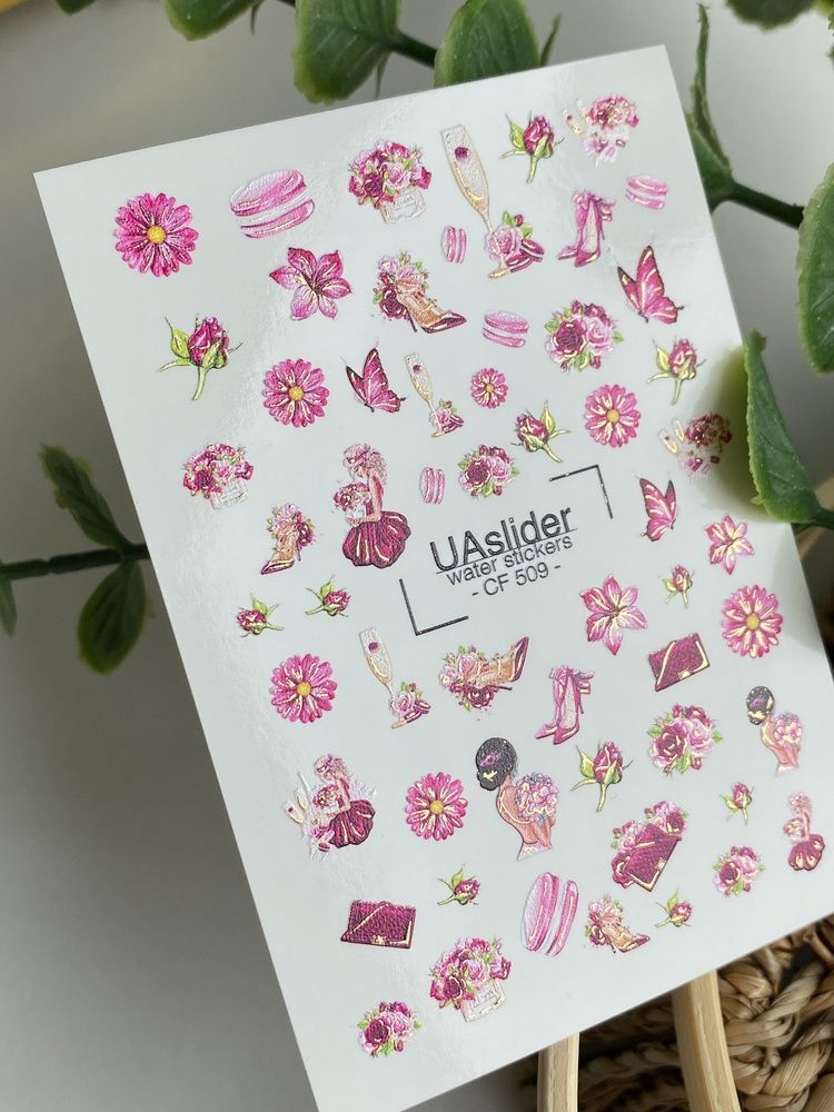 Слайдер-дизайн Color and Foil 509 | Водні декалі з рожевими квітами та модними елементами | Гламурний нейл-арт CF_509 фото