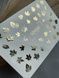 Слайдер-дизайн Fg 175 | Водні декалі із золотою фольгою | Осіннє листя та ботанічні акценти Fg_175 фото 4