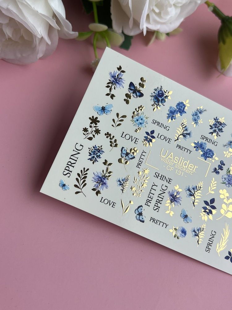 Слайдер-дизайн Color and Foil 131 | Слайдери для Нігтів | Блакитні Весняні Квіти та Метелики CF_131 фото