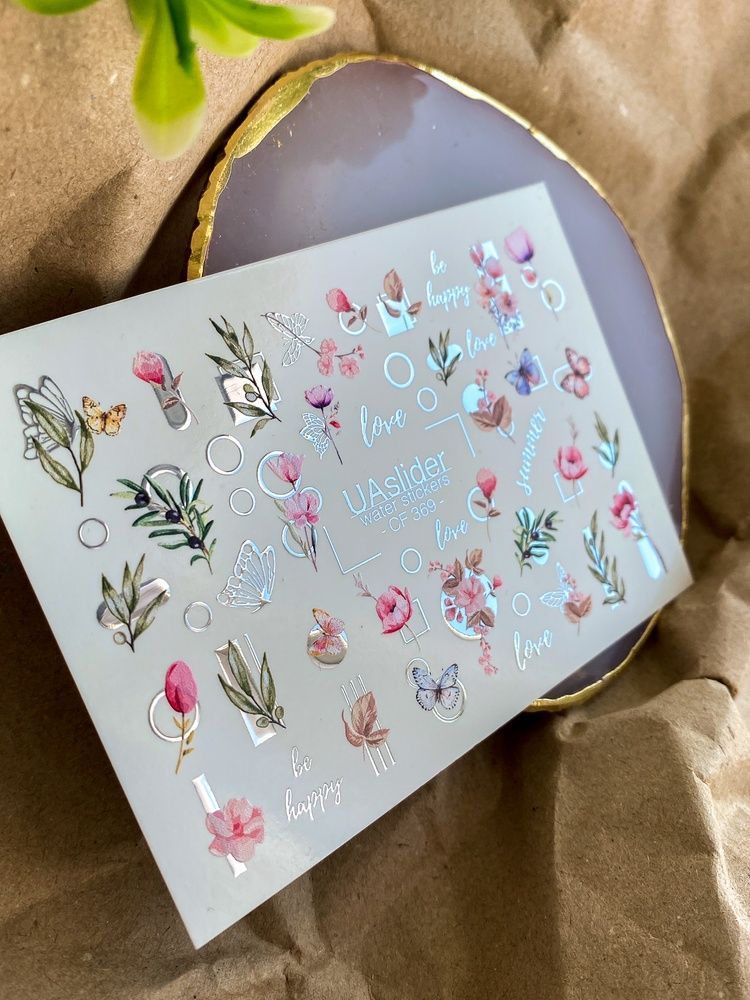 Слайдер-дизайн Color and Foil 369 | Водні слайдери для нігтів | Квіти, метелики та геометрія | Написи Love & Be Happy CF_369 фото