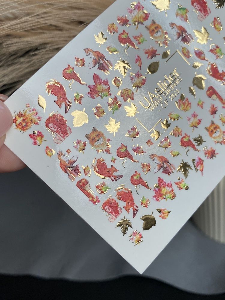 Слайдер-дизайн Color and Foil 263 | Осінні водні декалі для нігтів | Лисиці, білки та яскраве осіннє листя CF_263 фото