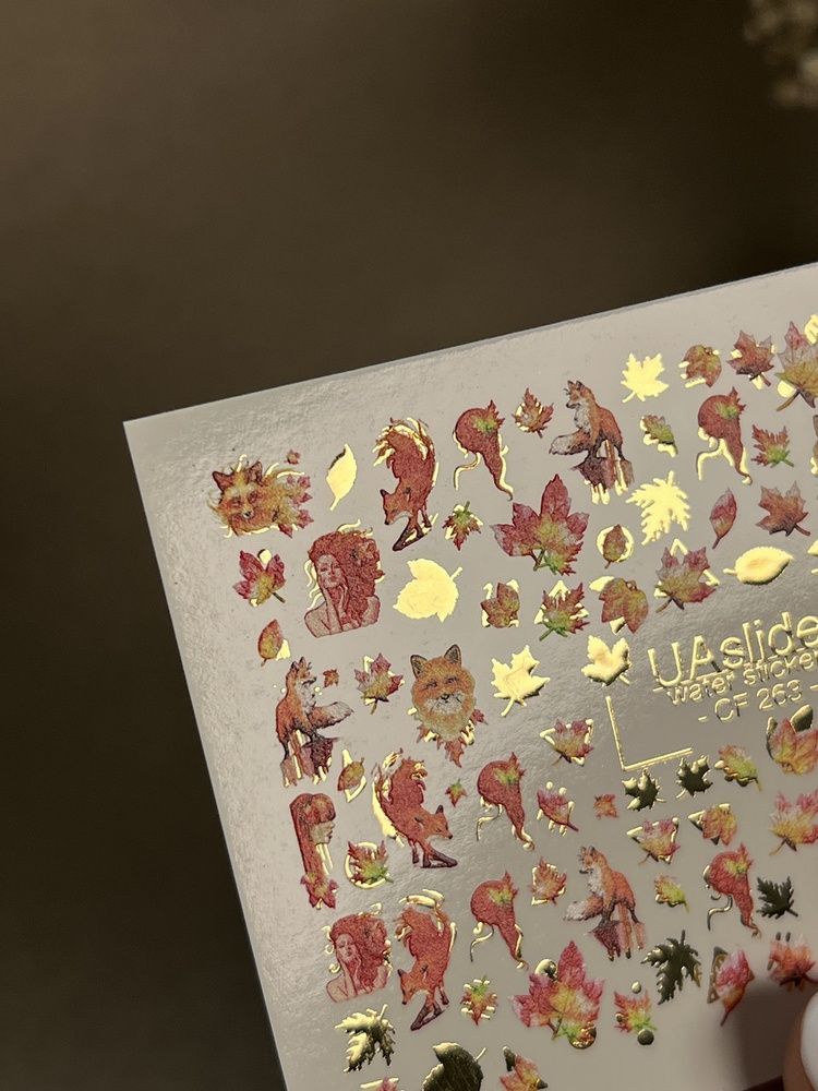 Слайдер-дизайн Color and Foil 263 | Осінні водні декалі для нігтів | Лисиці, білки та яскраве осіннє листя CF_263 фото