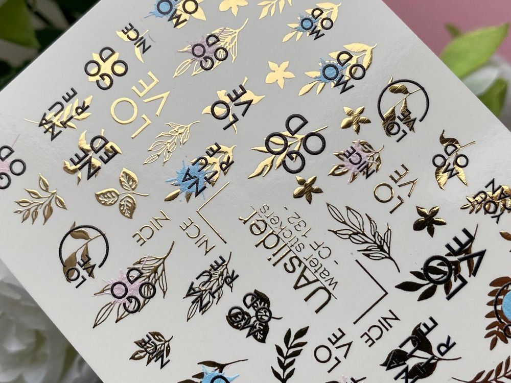 Слайдер-дизайн Color and Foil 133 | Слайдери для Нігтів | Абстрактні Лінії та Золоті Акценти CF_133 фото