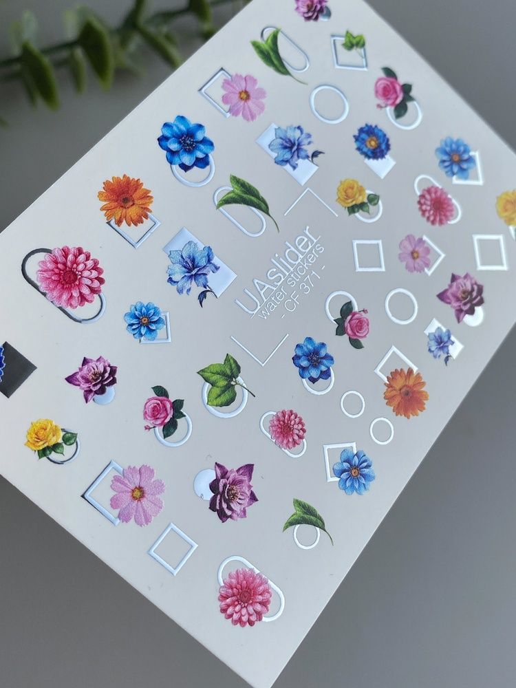Слайдер-дизайн Color and Foil 371 | Водні слайдери для нігтів | Кольорові квіти з геометрією | Літній квітковий дизайн CF_371 фото
