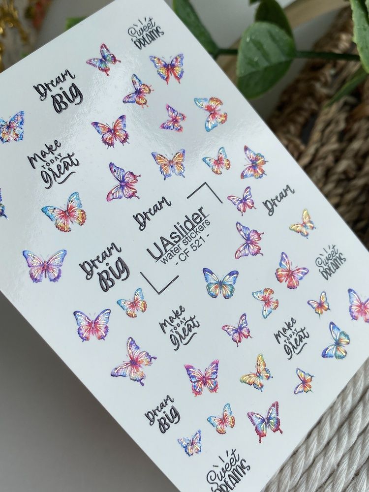 Слайдер-дизайн Color and Foil 521 | Водні декалі з різнокольоровими метеликами та цитатами | Натхненний нейл-арт CF_521 фото