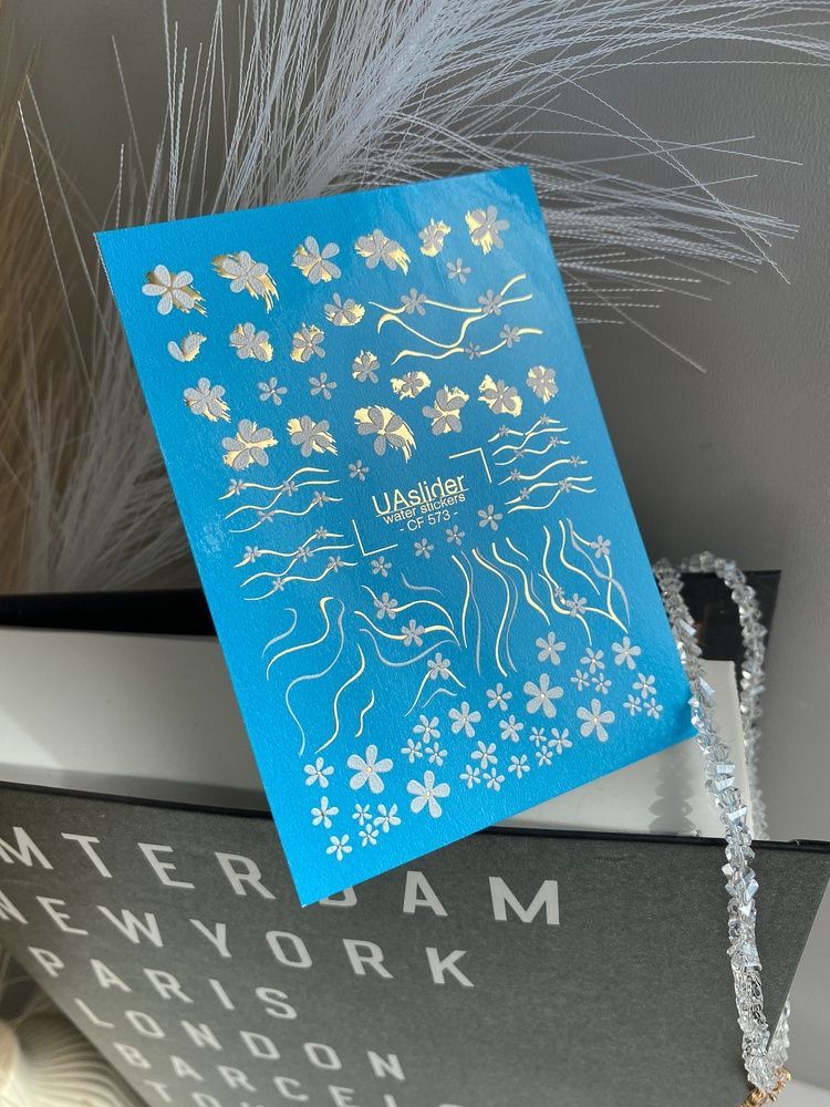 Слайдер-дизайн Color and Foil 573 | Водні декалі для нігтів із білими квітами | Золоті акценти та хвилясті лінії CF_573 фото
