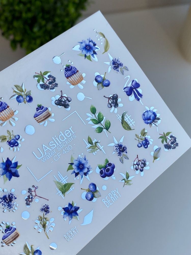 Слайдер-дизайн Color and Foil 430 | Водні декалі для нігтів з чорницею та квітами | Ягідний дизайн з капкейками CF_430 фото