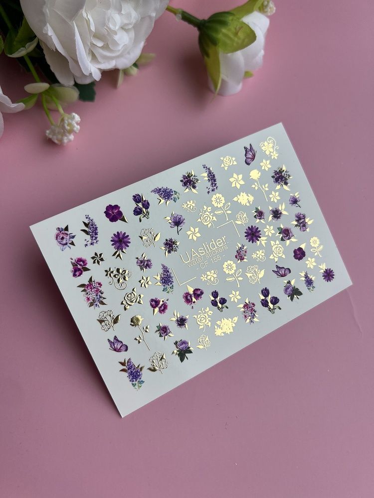 Слайдер-дизайн Color and Foil 155 | Слайдери для Нігтів | Фіолетові та Лілові Квіти із Золотими Акцентами CF_155 фото