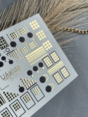Слайдер-дизайн Color and Foil 226 | Водні декалі для нігтів геометрія | Чорно-золотий мінімалізм CF_226 фото