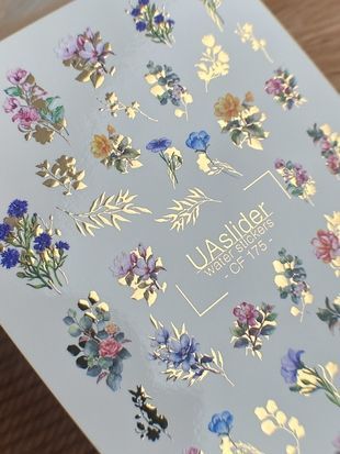 Слайдер-дизайн Color and Foil 175 | Слайдери для Нігтів | Квіткові Водні Наклейки із Золотими Рослинними Акцентами CF_175 фото