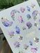 Слайдер-дизайн Color and Foil 526 | Водні декалі з гортензіями та золотими акцентами | Флористичний акварельний нейл-арт CF_526 фото 3