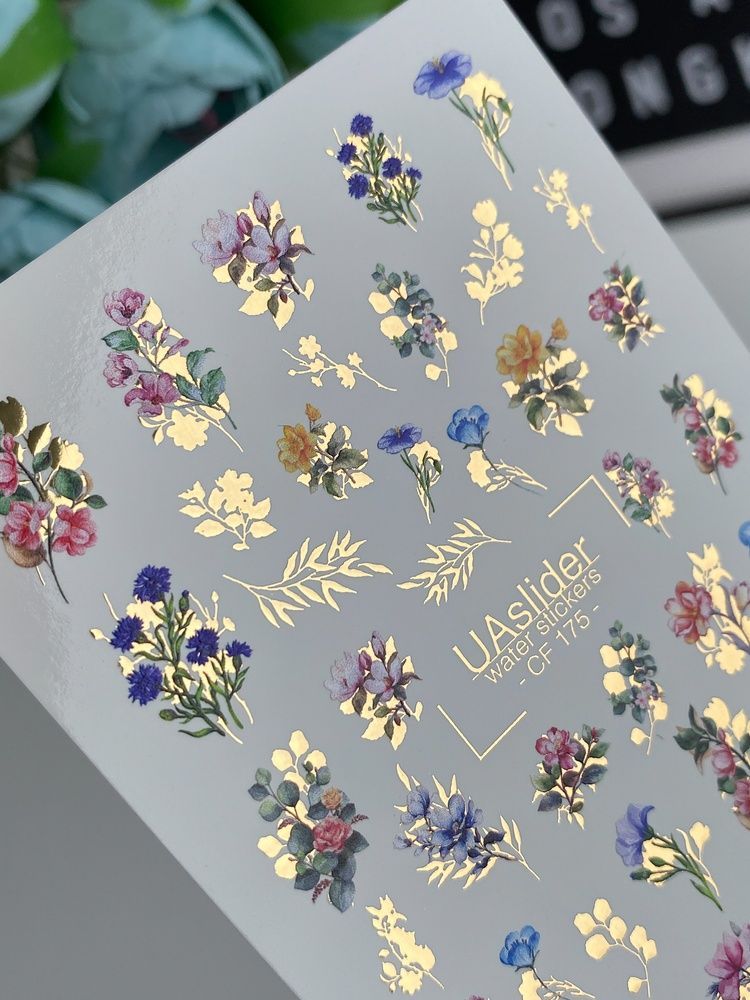 Слайдер-дизайн Color and Foil 175 | Слайдери для Нігтів | Квіткові Водні Наклейки із Золотими Рослинними Акцентами CF_175 фото