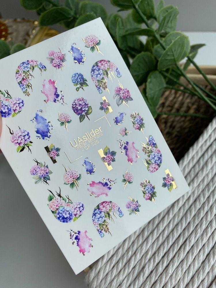 Слайдер-дизайн Color and Foil 526 | Водні декалі з гортензіями та золотими акцентами | Флористичний акварельний нейл-арт CF_526 фото