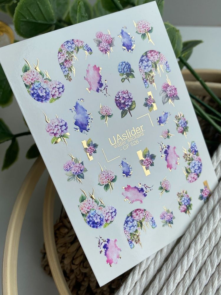Слайдер-дизайн Color and Foil 526 | Водні декалі з гортензіями та золотими акцентами | Флористичний акварельний нейл-арт CF_526 фото