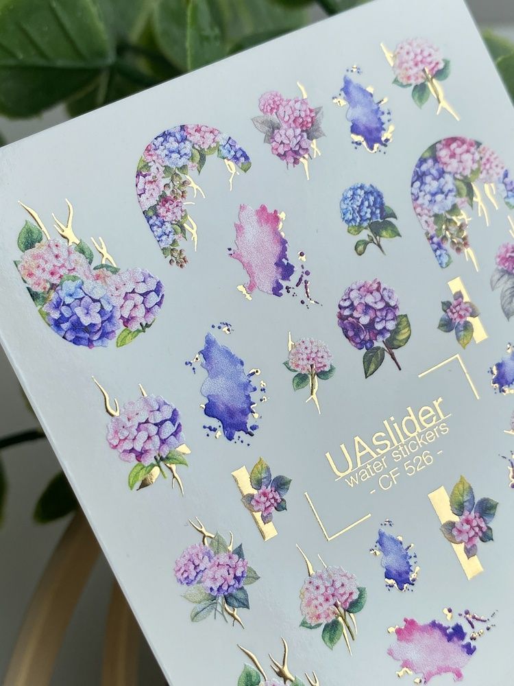 Слайдер-дизайн Color and Foil 526 | Водні декалі з гортензіями та золотими акцентами | Флористичний акварельний нейл-арт CF_526 фото