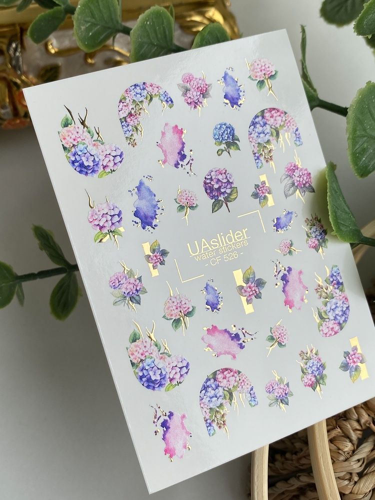 Слайдер-дизайн Color and Foil 526 | Водні декалі з гортензіями та золотими акцентами | Флористичний акварельний нейл-арт CF_526 фото